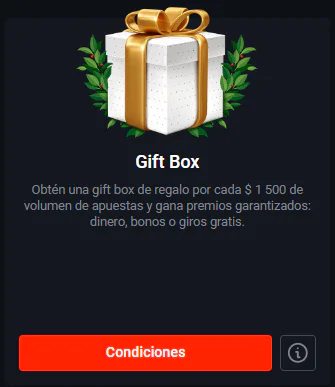 promo code promo code